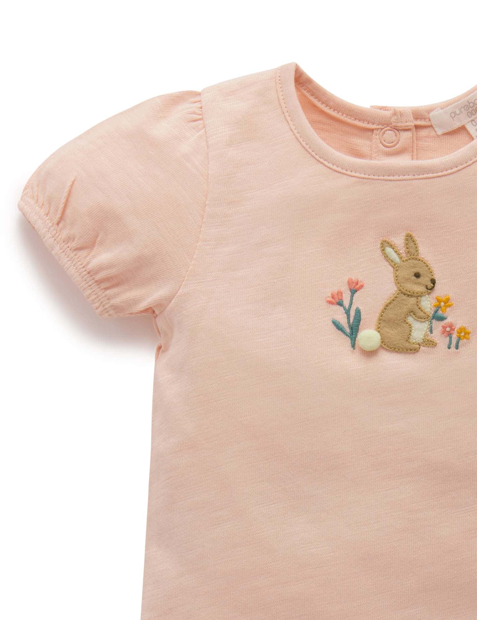 Puffed Sleeve Tee